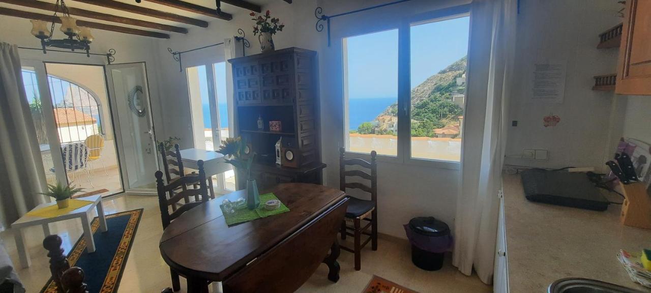 Maryvilla 42F Calp Chambre photo